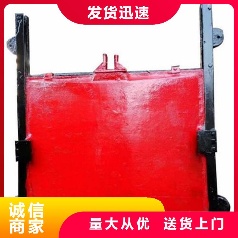 铸铁闸门铸铁闸门厂家主推产品品种全