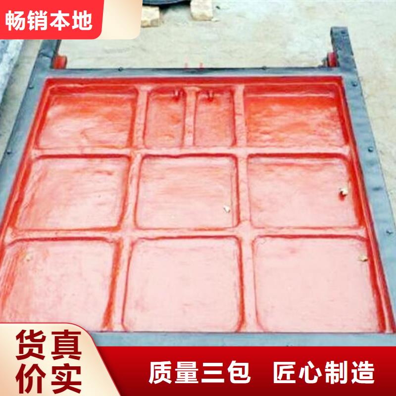铸铁闸门铸铁闸门厂家设计制造销售服务一体同城品牌