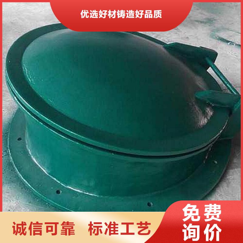 铸铁闸门,【钢制拍门】工厂直销当地服务商
