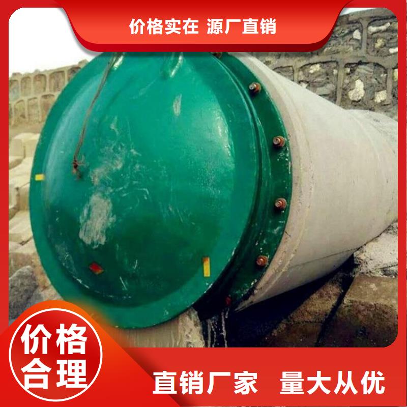 铸铁闸门工厂批发质量好