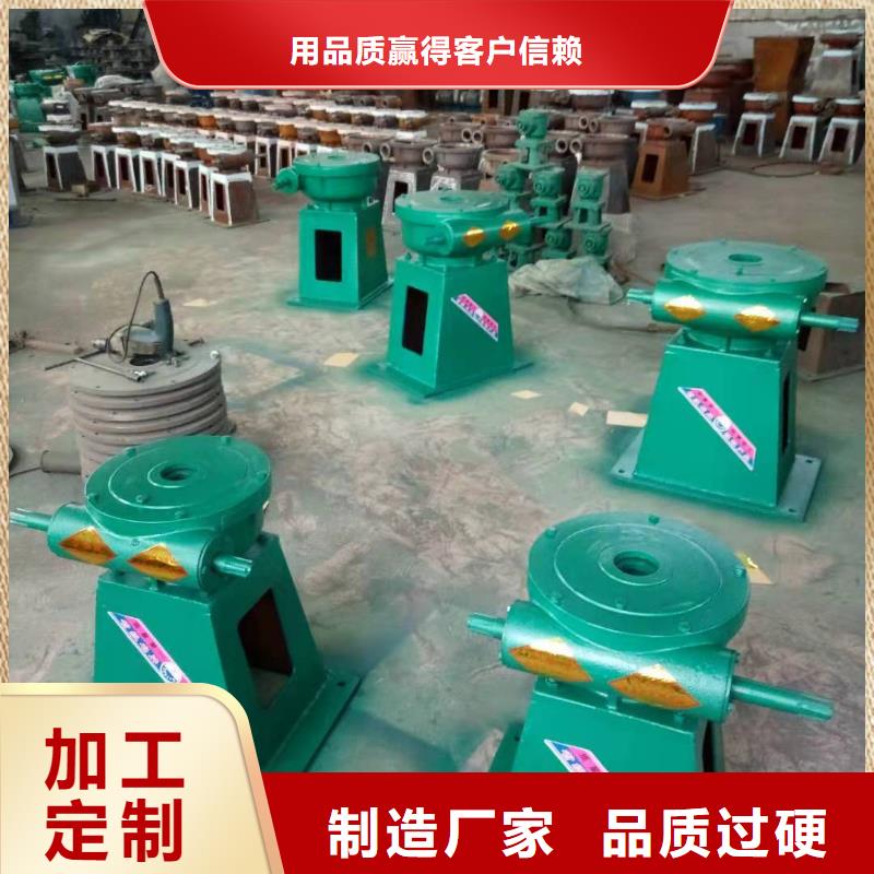 螺杆启闭机铸铁闸门严谨工艺精选优质材料