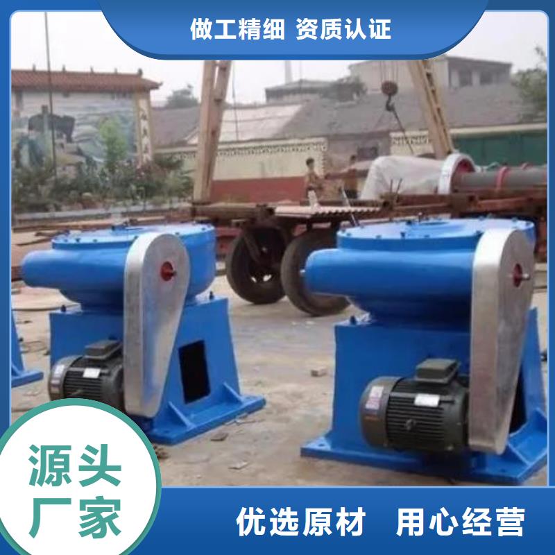 螺杆启闭机,卷扬启闭机厂家好品质选我们同城经销商