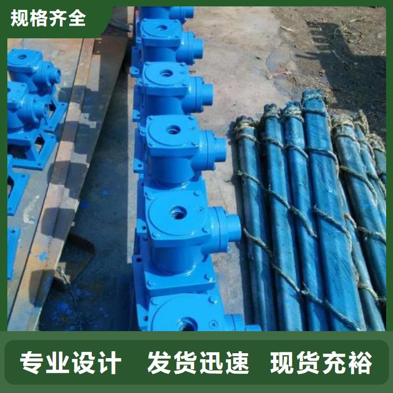 螺杆启闭机_球墨铸铁闸门一个起售多年经验值得信赖