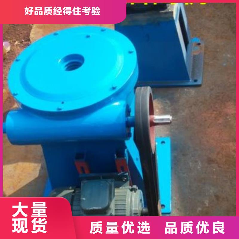 螺杆启闭机手动启闭机价格实惠工厂直供工厂批发