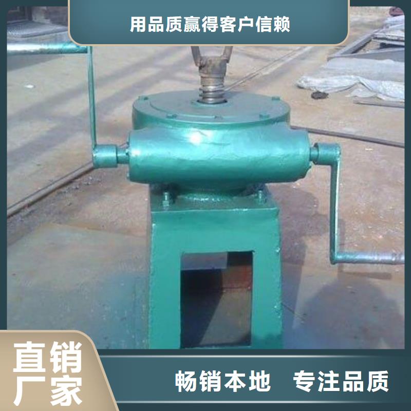 【螺杆启闭机】-机闸一体式闸门库存齐全厂家直供产品优势特点
