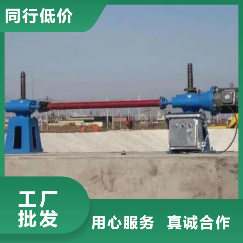 螺杆启闭机启闭机闸门口碑好实力强老客户钟爱