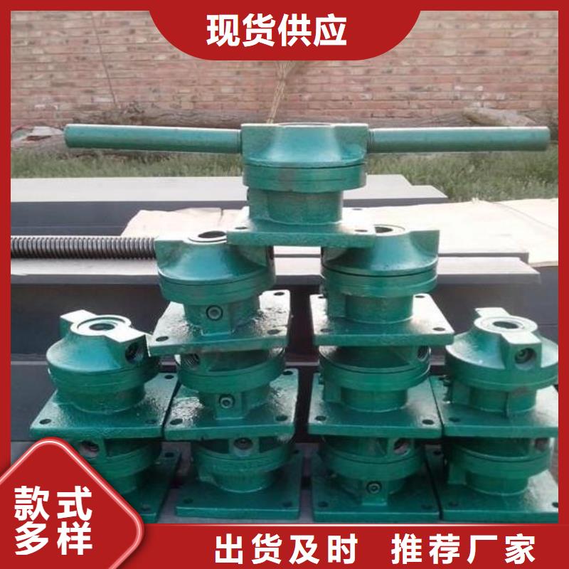 螺杆启闭机_抓斗清污机厂家经验丰富实体诚信厂家