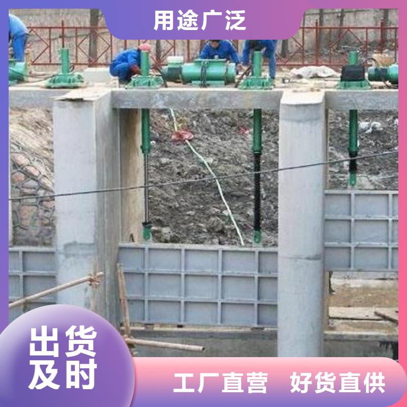 【螺杆启闭机回转式清污机好品质选我们】<当地>厂家