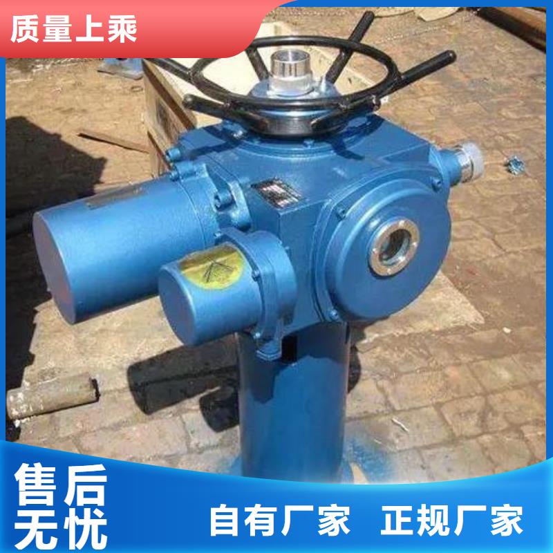 ​【螺杆启闭机】_不锈钢闸门诚信商家服务热情同城制造商
