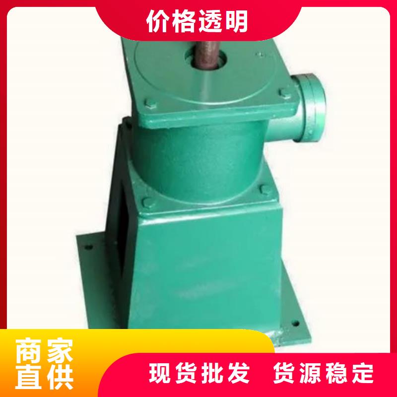 螺杆启闭机,暗杆式启闭机定制零售批发[当地]品牌