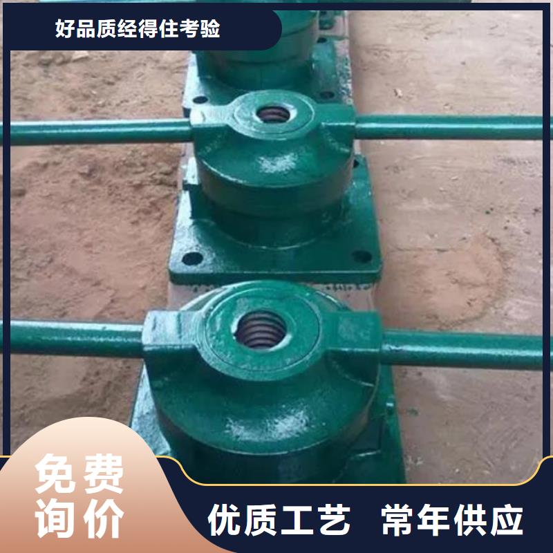 螺杆启闭机-齿耙式清污机源厂供货货品齐全