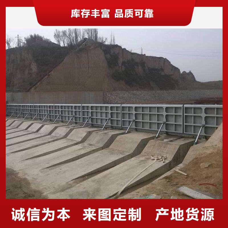 翻板闸门-拦污栅大库存无缺货危机量少也做