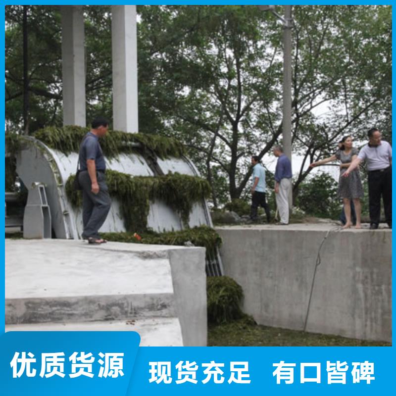 【清污机】闸门超产品在细节当地厂家