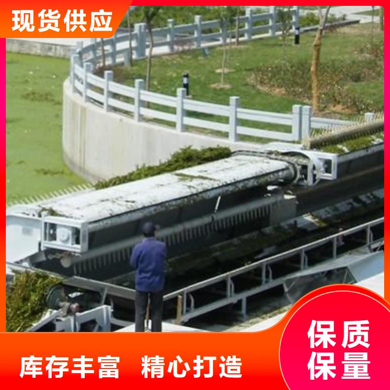 清污机拦污栅核心技术厂家直销货源充足