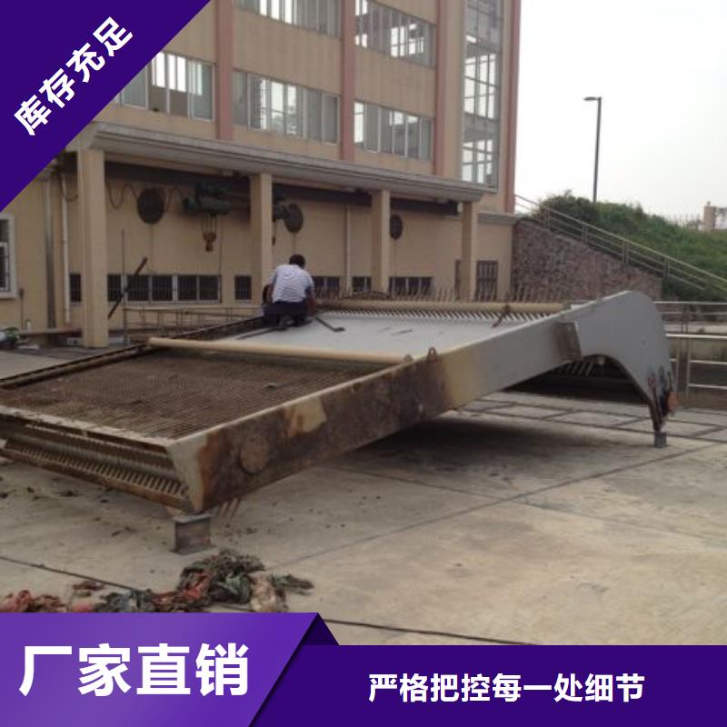 清污机-齿耙式清污机多年厂家可靠本地经销商
