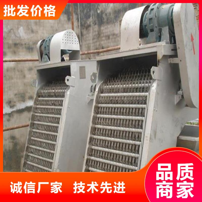 清污机高品质现货销售当地生产商