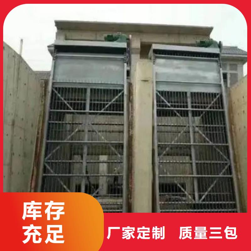 清污机铸铁拍门厂家货源N年大品牌