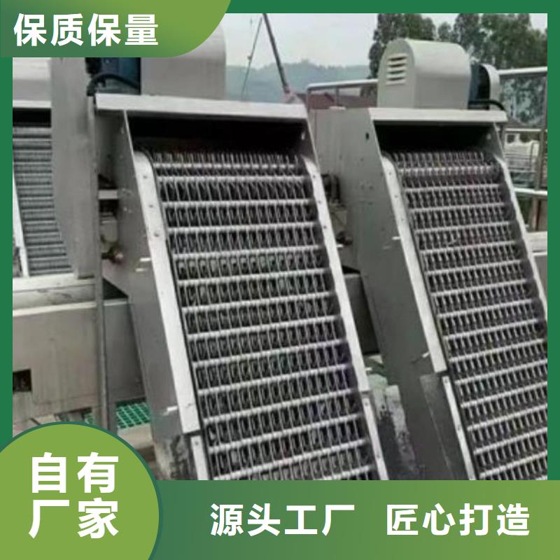 清污机长期供应本地货源