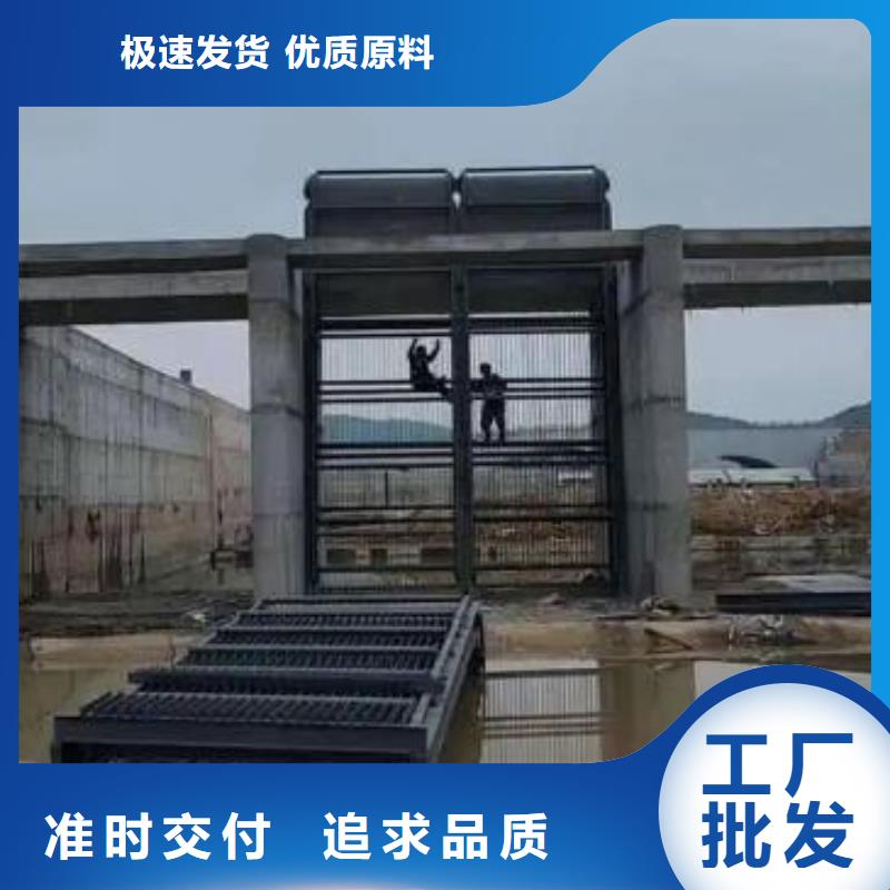 清污机手提铸铁闸门选择我们选择放心本地货源