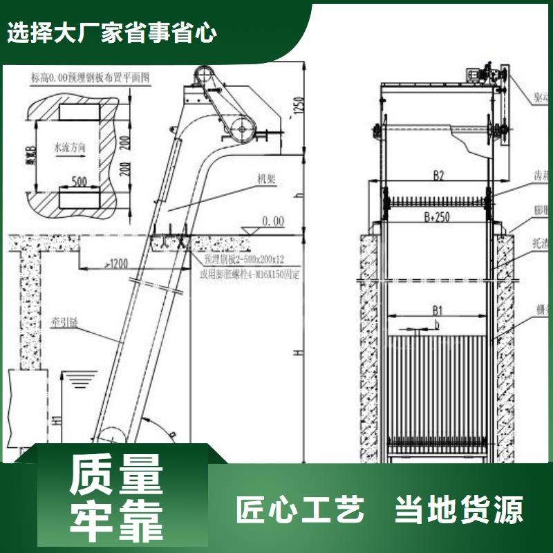 清污机库存充足您想要的我们都有