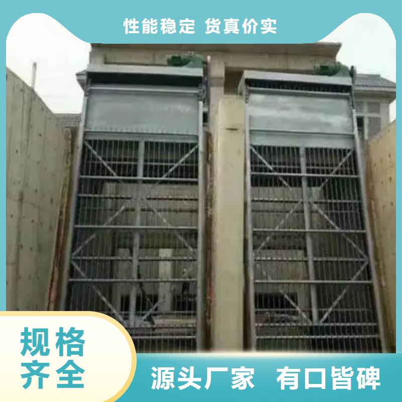 【清污机】机闸一体式闸门0中间商差价好品质选我们