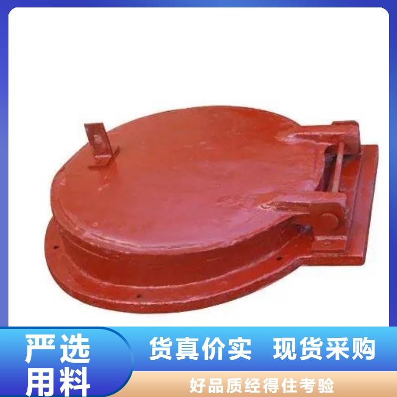 拍门_铸铁闸门厂家规格全本地供应商