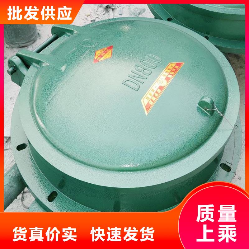 拍门【手摇卷扬启闭机】高品质现货销售好品质选我们