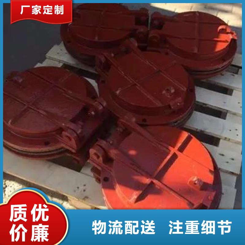 【拍门-铸铁闸门厂家直销供货稳定】厂家精选