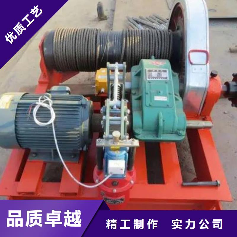 【卷扬启闭机-拦污栅优势】同城公司
