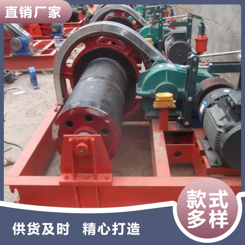 【卷扬启闭机_泵站清污机自有厂家】用心做产品