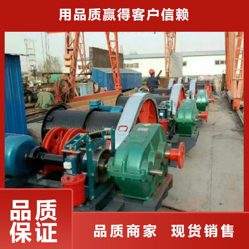 【卷扬启闭机】拦污栅买的放心安兴用的舒心同城生产商