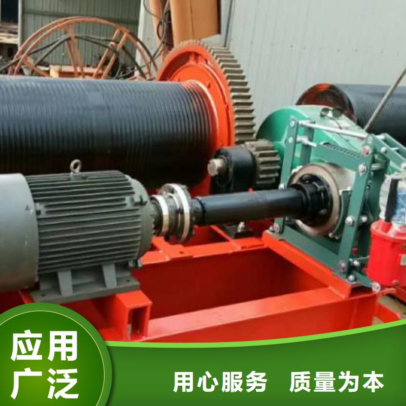 【卷扬启闭机泵站清污机多行业适用】工艺成熟