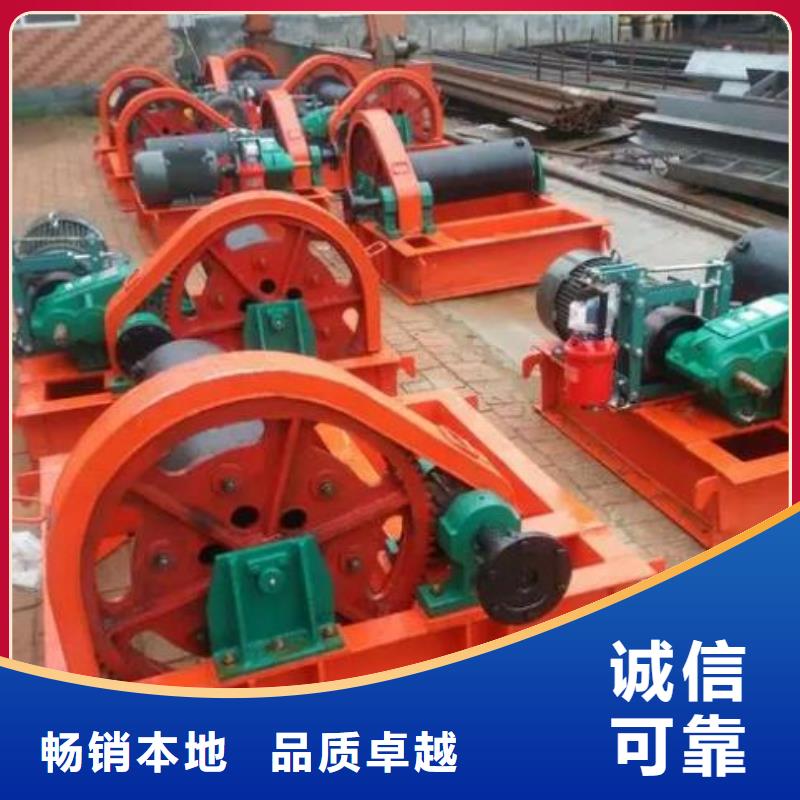 【卷扬启闭机】卷扬启闭机厂家质检严格量少也做