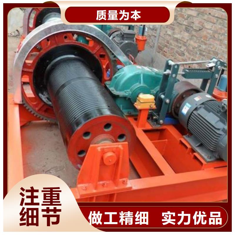 ​【卷扬启闭机】钢坝安心购打造好品质