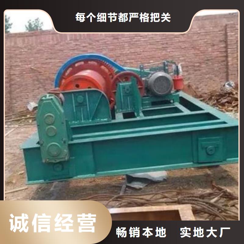 卷扬启闭机【钢坝闸门】专注细节专注品质当地厂家