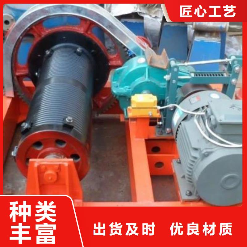 【卷扬启闭机,铸铁闸门厂家优质原料】当地生产商
