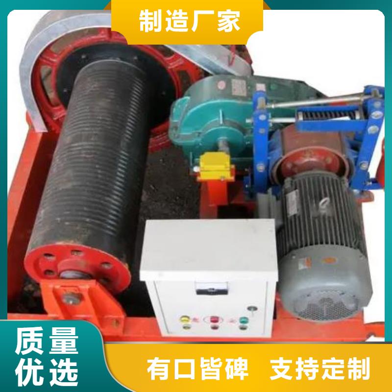 卷扬启闭机球墨铸铁闸门厂家大库存无缺货危机当地供应商