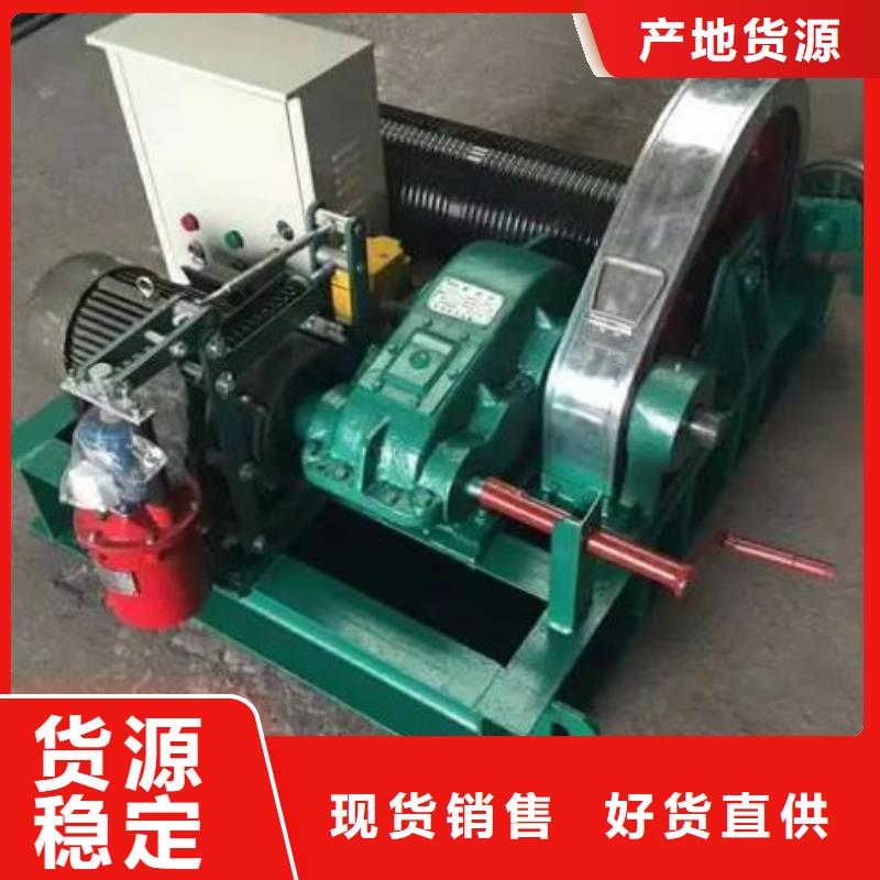 卷扬启闭机规格齐全实力厂家大量现货