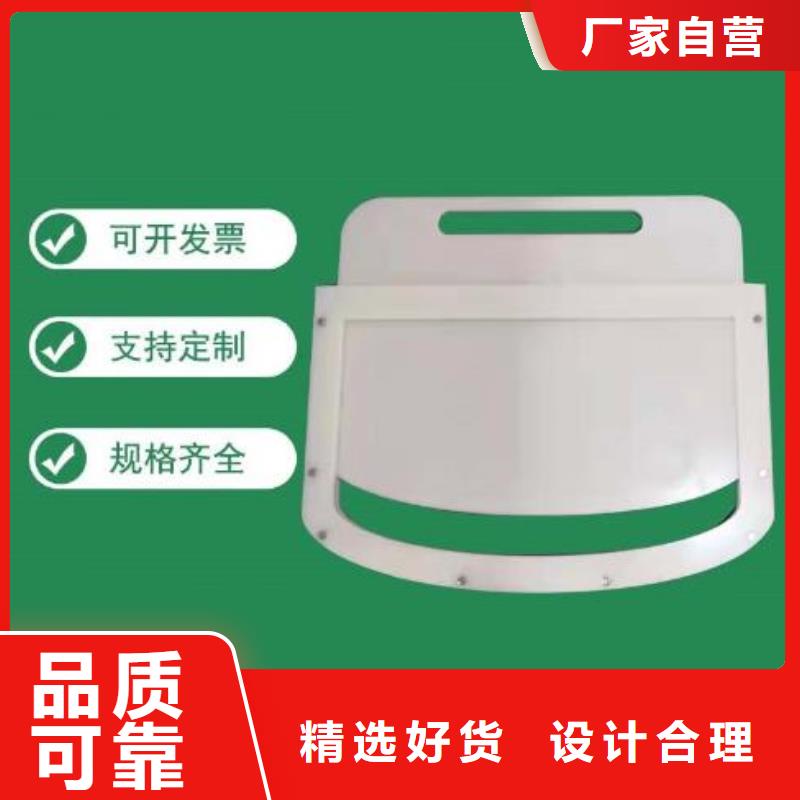塑料闸门_【铸铁闸门】多种规格供您选择定制批发