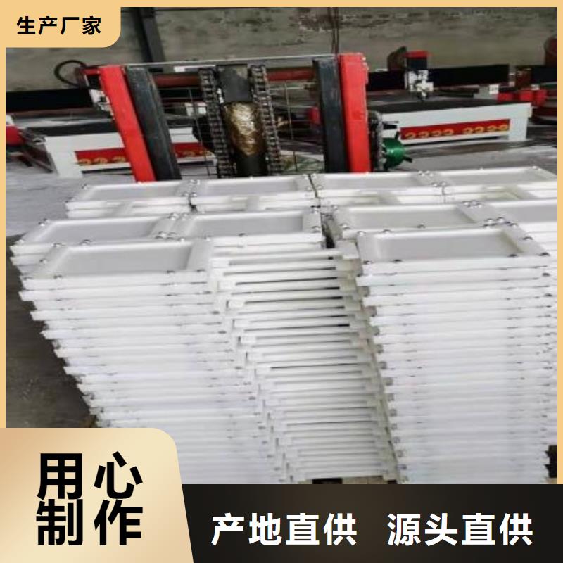 【塑料闸门钢制拍门厂家价格透明】<当地>生产商