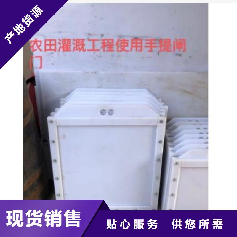 塑料闸门卷扬启闭机厂家使用寿命长久原厂制造