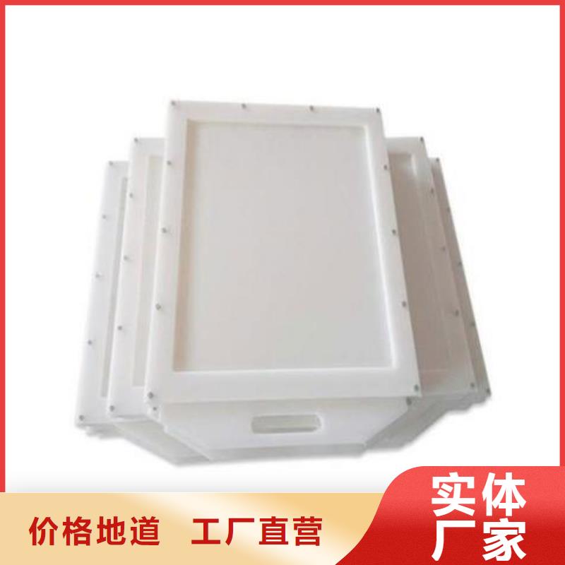 塑料闸门【机闸一体式闸门】颜色尺寸款式定制现货充裕