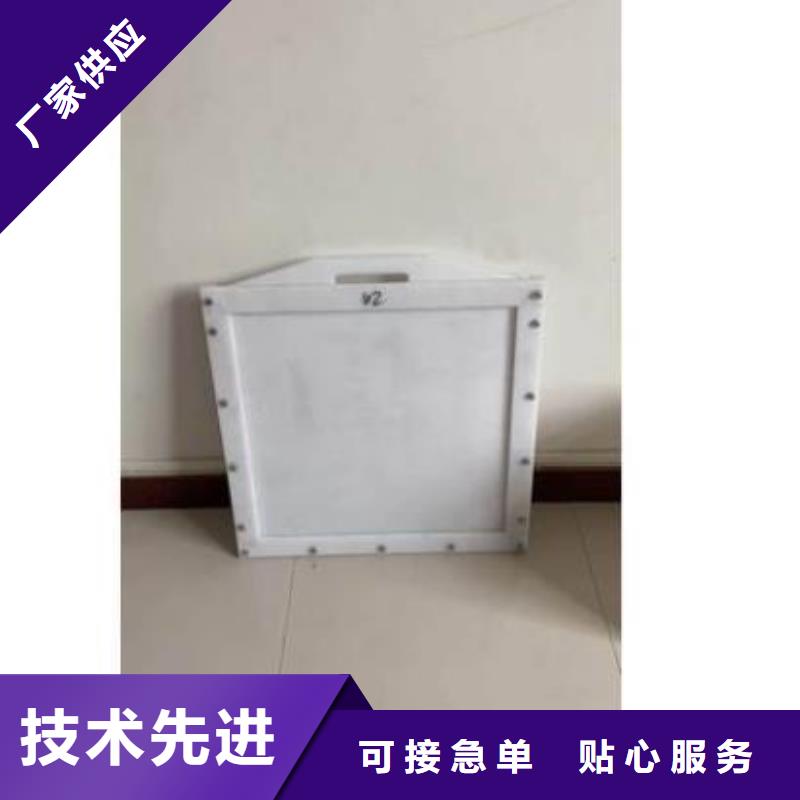 塑料闸门球墨铸铁闸门价格合理选择我们选择放心