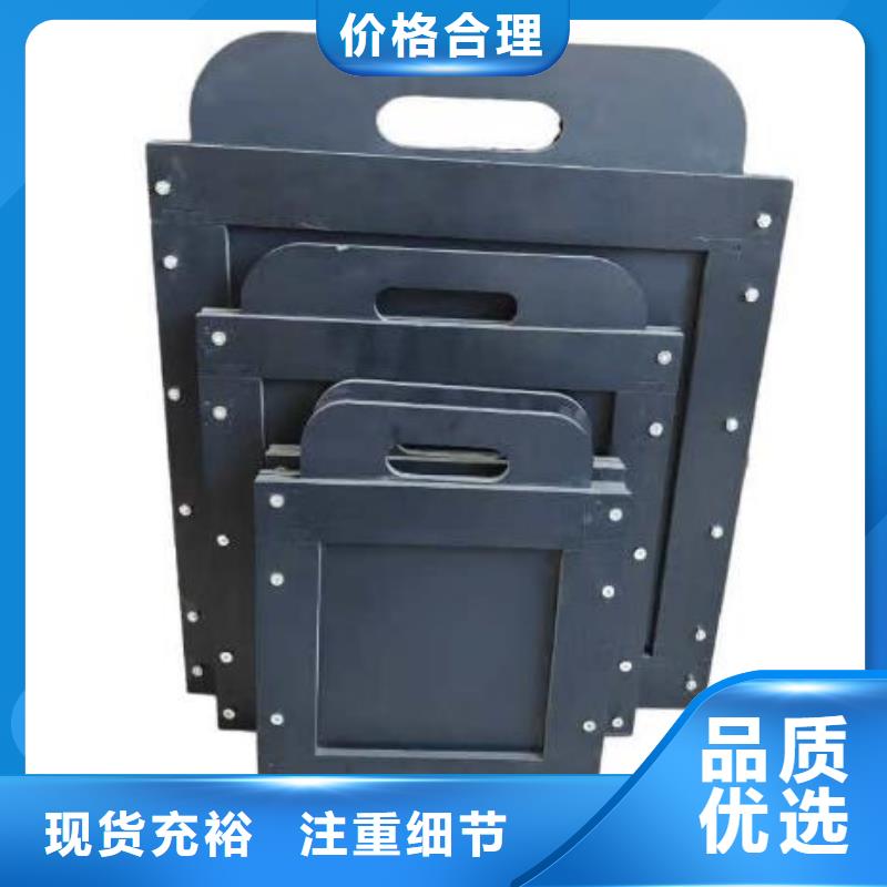【塑料闸门】暗杆式启闭机出厂严格质检同城生产商
