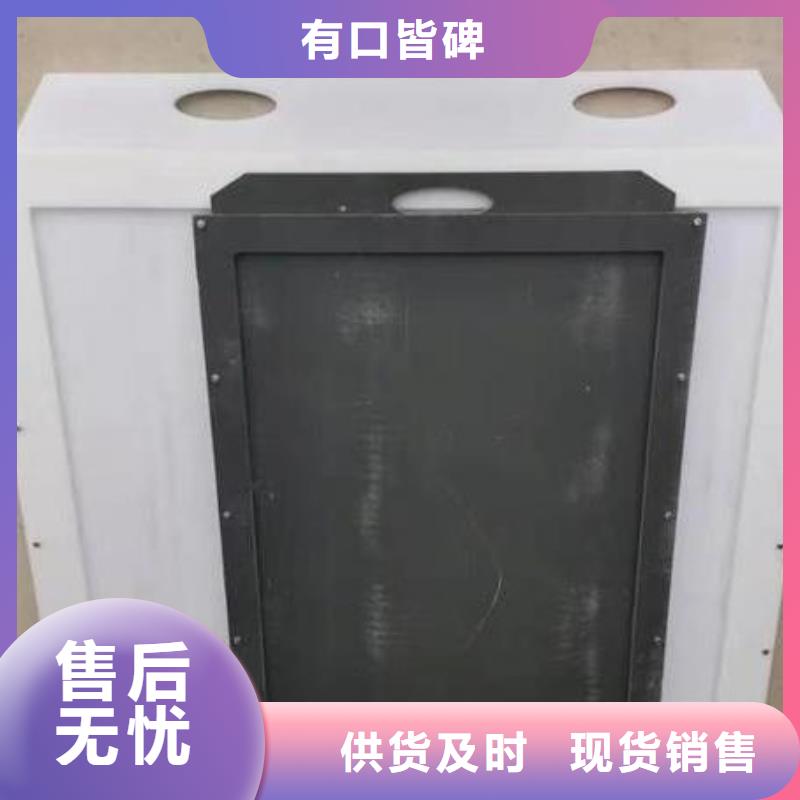 塑料闸门_球墨铸铁闸门价格合理同城服务商