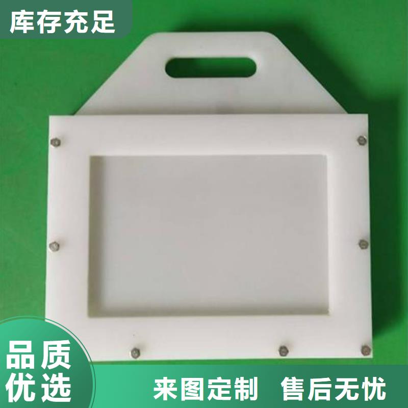 塑料闸门,封闭式启闭机核心技术大厂家实力看得见