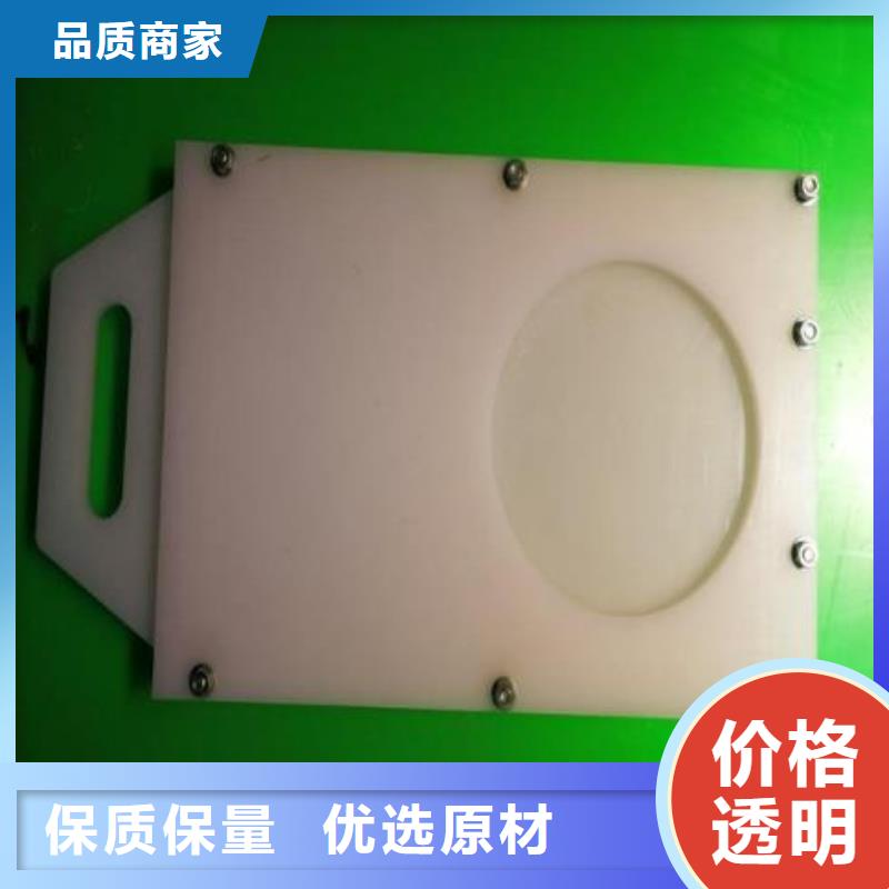 塑料闸门不锈钢拍门生产厂家拥有多家成功案例