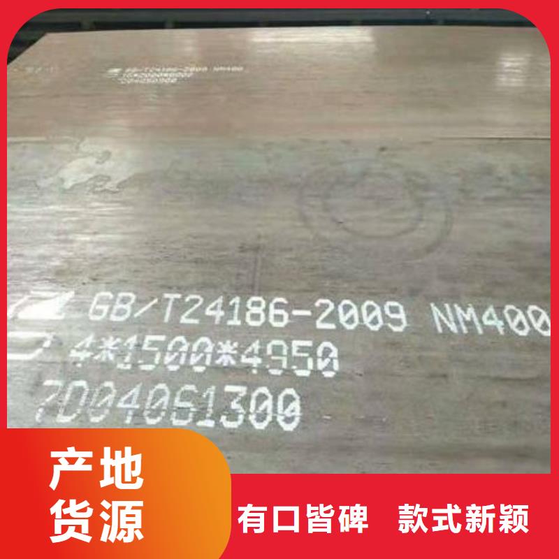 材质介绍Q690钢板好产品好服务当地品牌