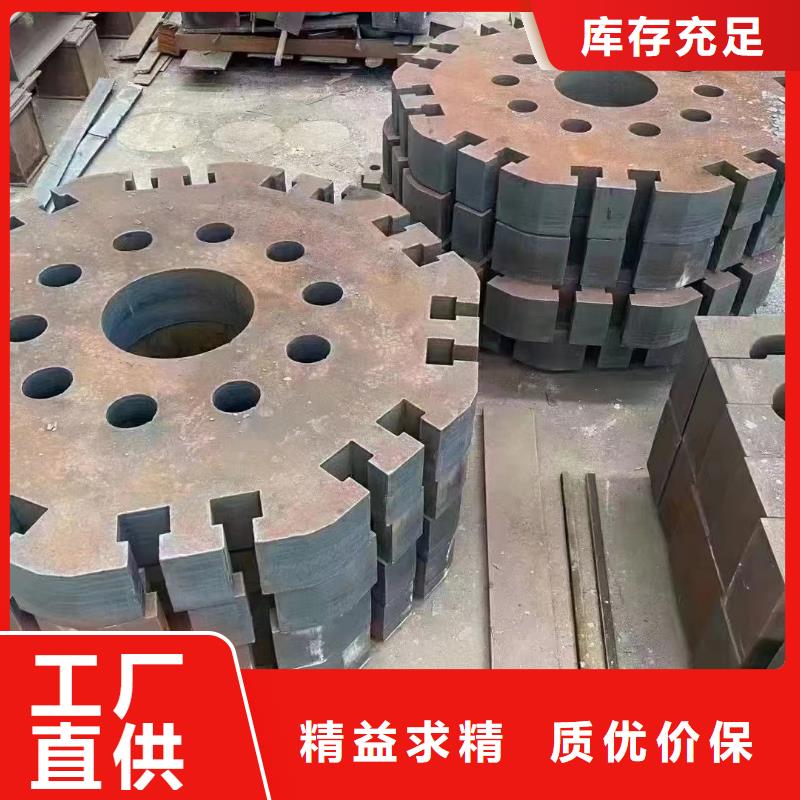 材质介绍NM400钢板免费询价当地厂家