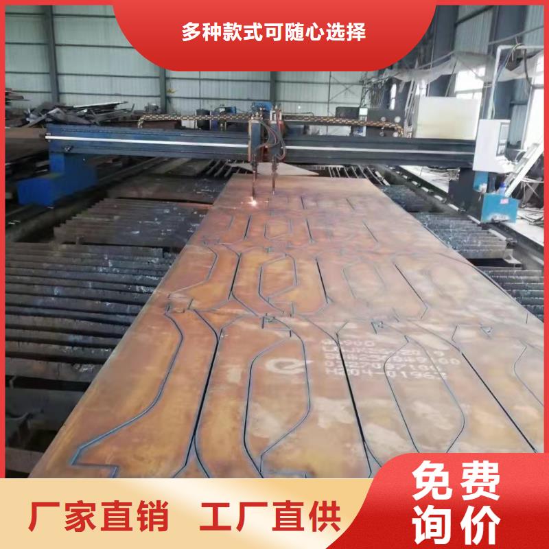 材质介绍_耐磨钢板应用范围广泛用品质赢得客户信赖